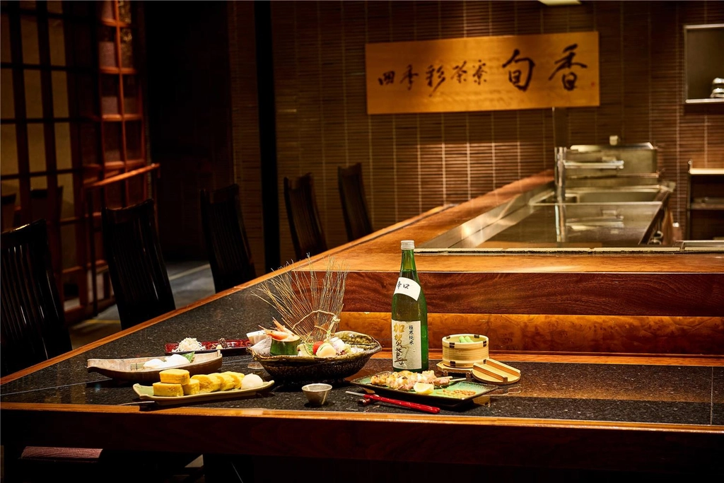 Japanese Kitchen & Bar SHUNKA