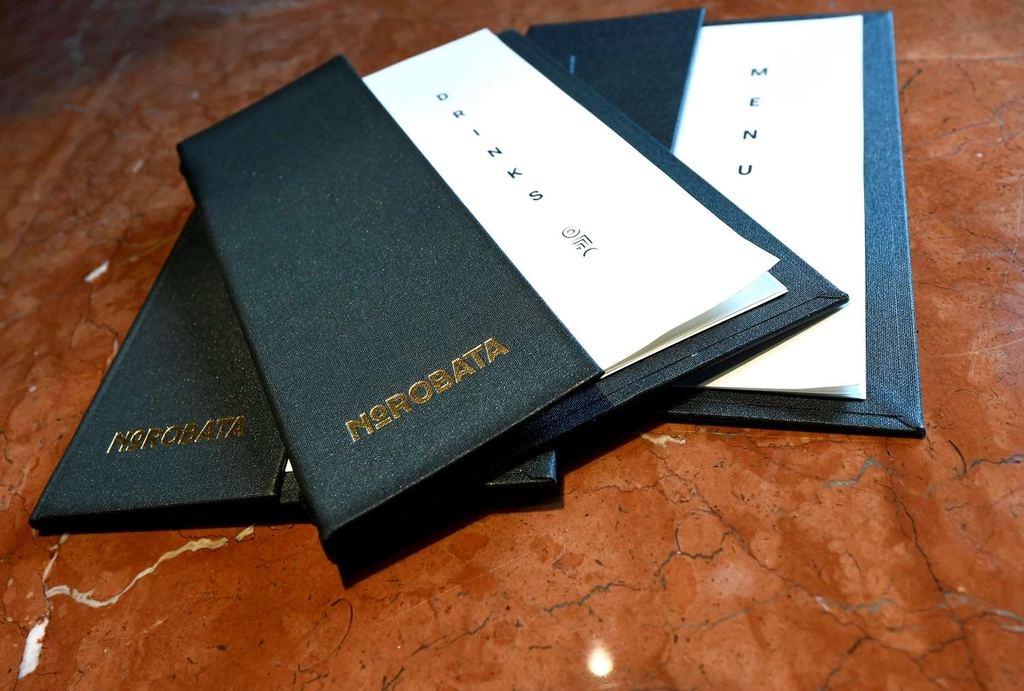 Restaurant Menu