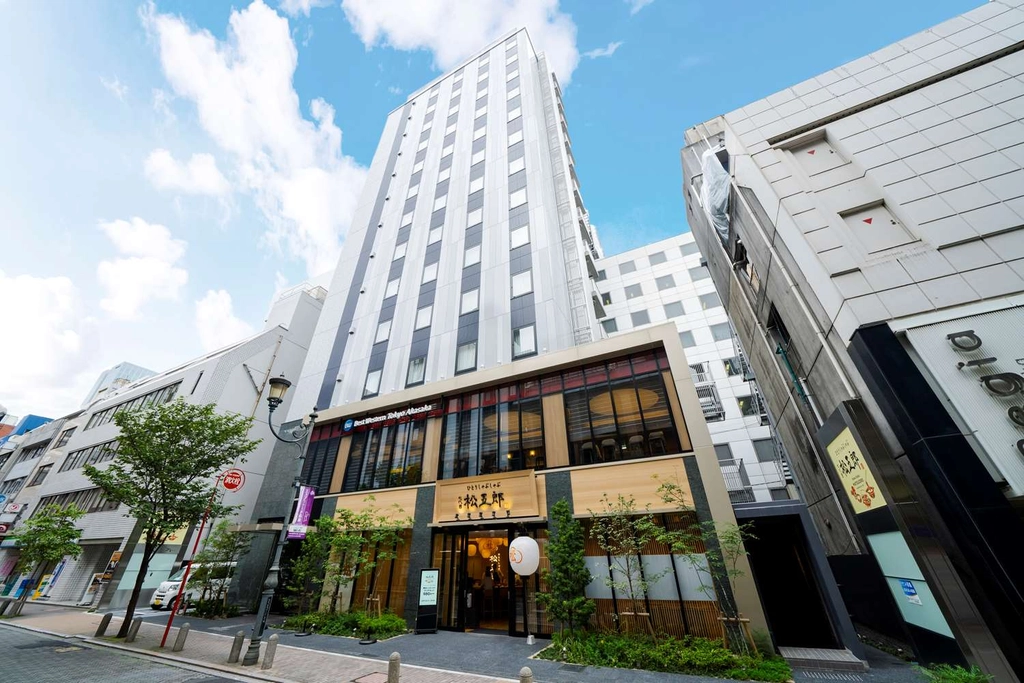 Hotel Building