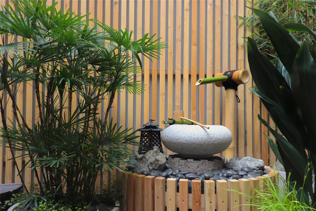 Japanese Spa